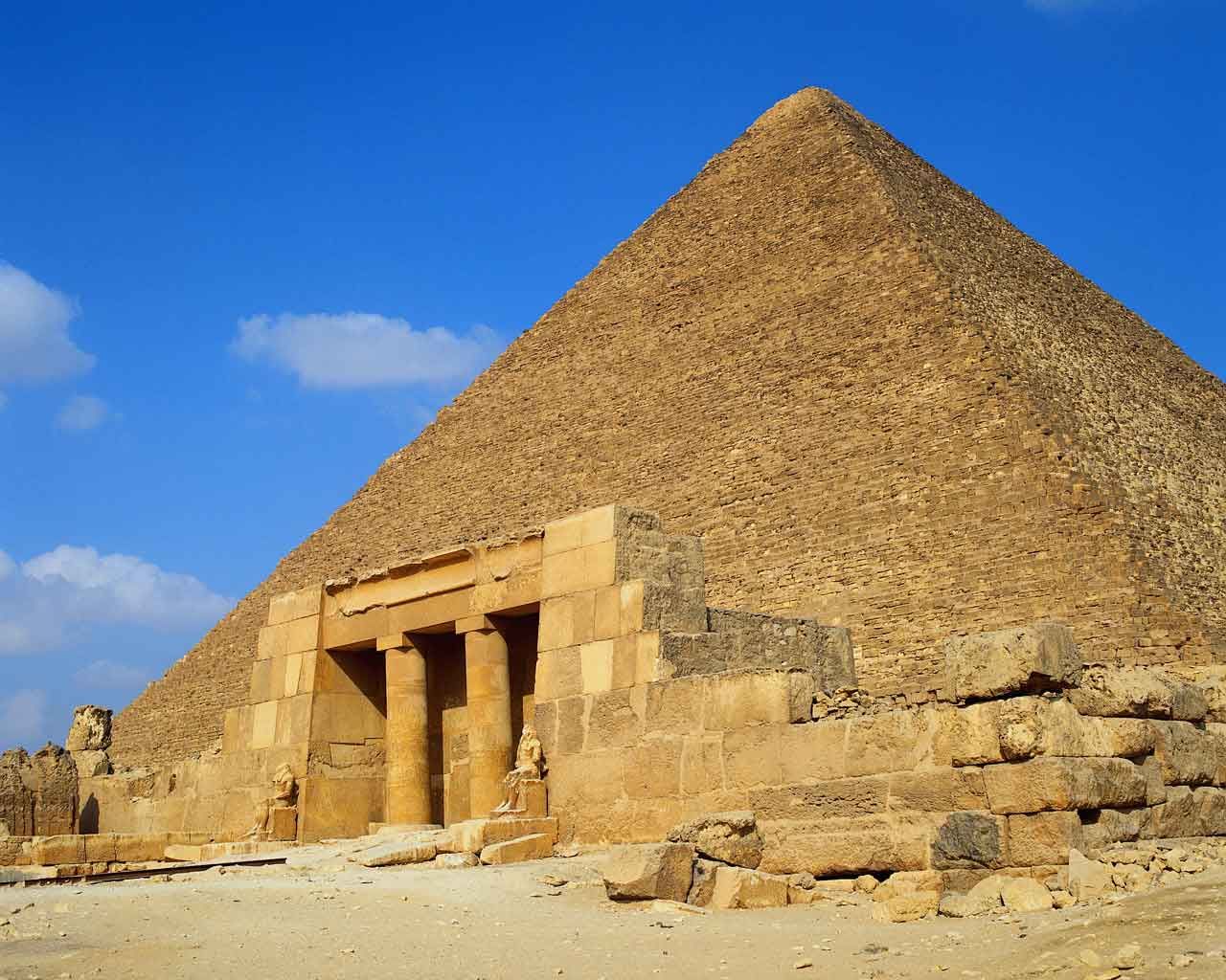 Pyramid of Giza